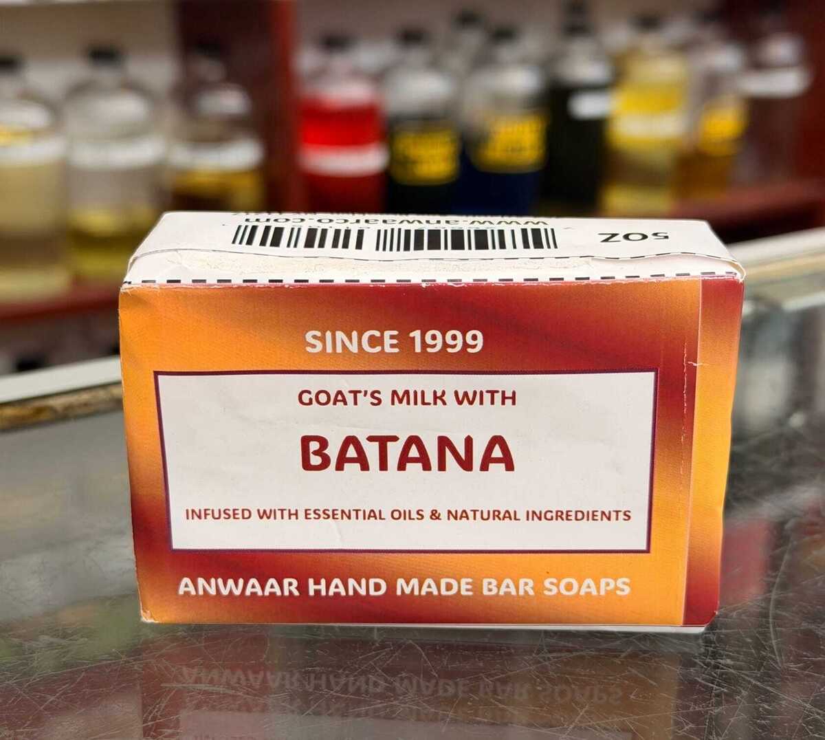 Welcome to Anwaar Co. All natural products store